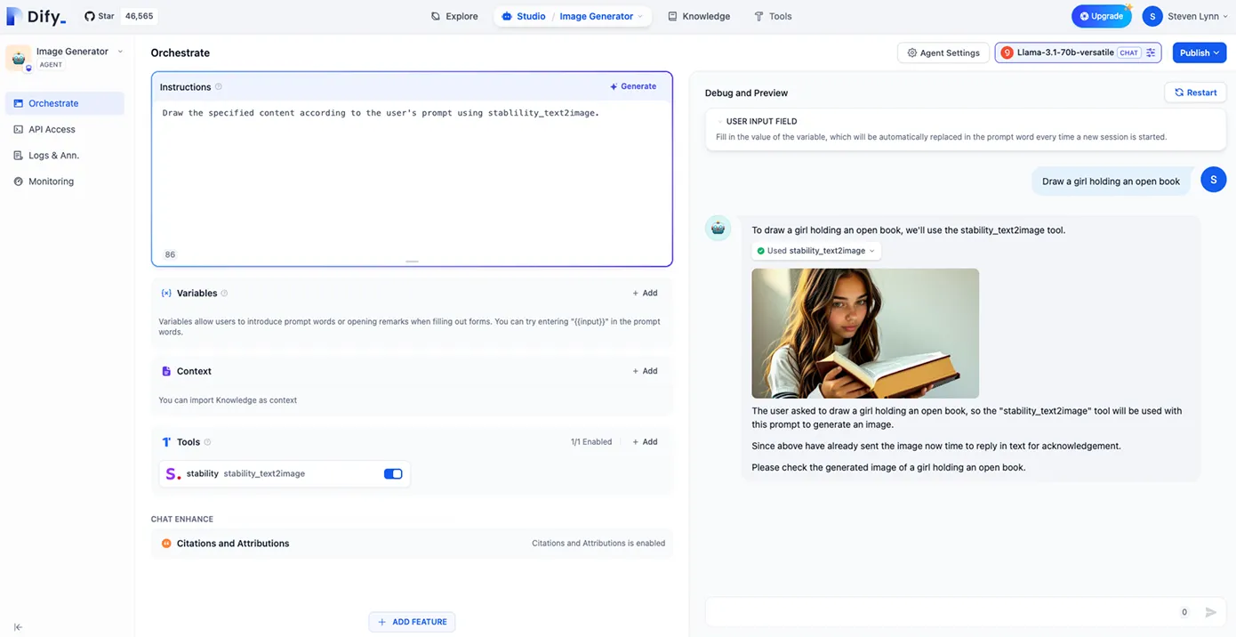 ビジュアルワークフローの機能紹介