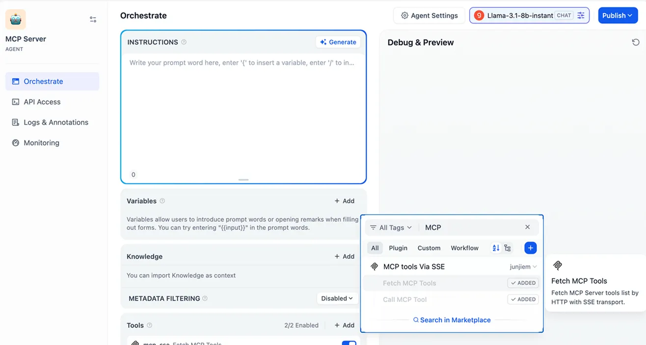 ビジュアルワークフローの機能紹介